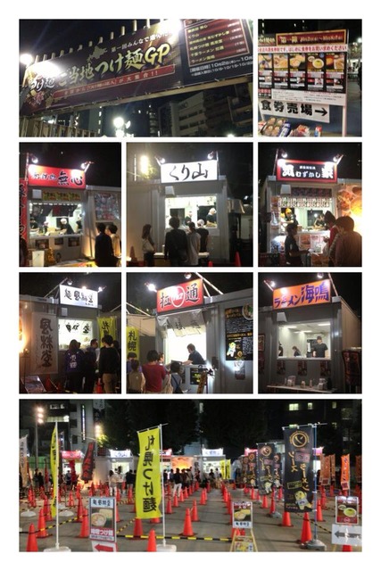 10689458_734494489956398_4014451202678425119_n