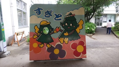 a-line_1639595538404