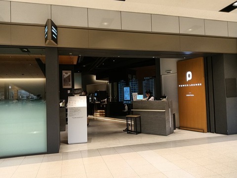 a-1769495485218