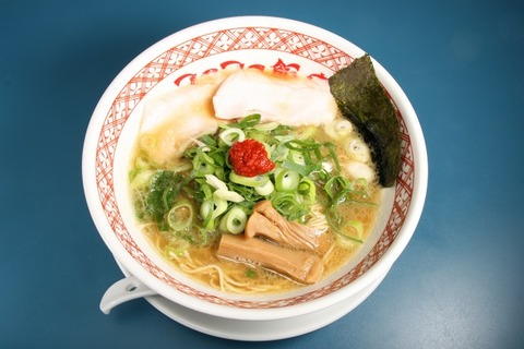 a-fuufuu2