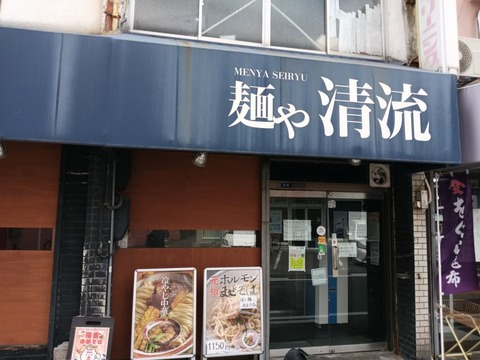 a-1755654341062