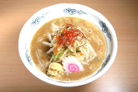 a-takahan0107