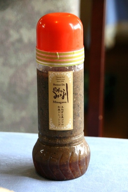 a-fuku0110