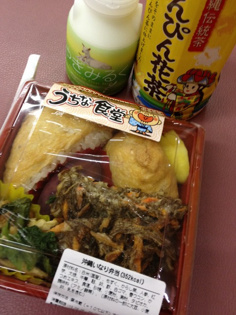 a-oki0352