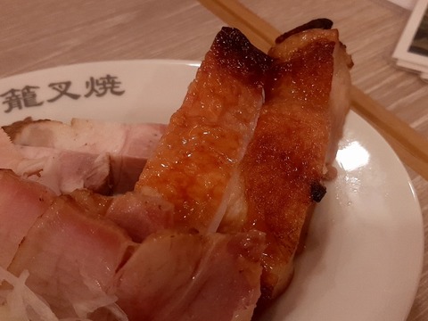 a-20240426_174830693