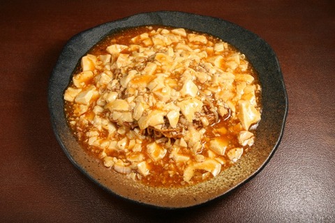a-IMG_0018
