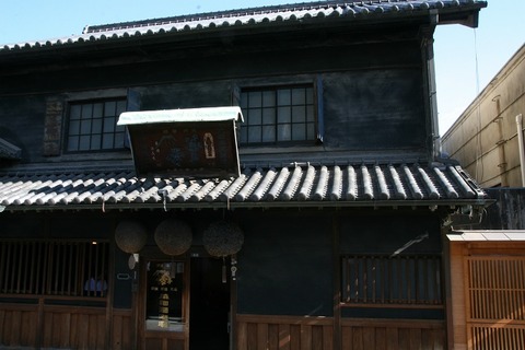 a-oka0602