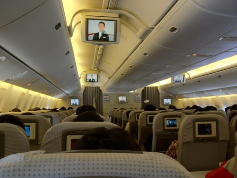 a-sha2606
