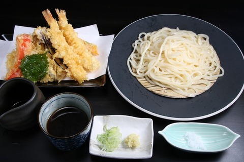 a-chitose2