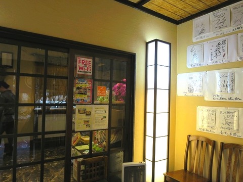 a-hako0304