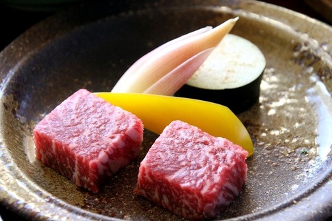 a-kouchi0207