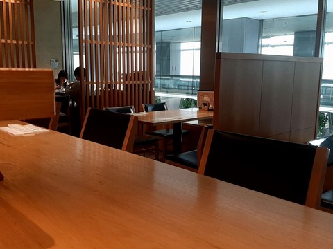 a-20241125_153737886