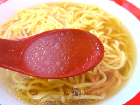 a-chanpon39