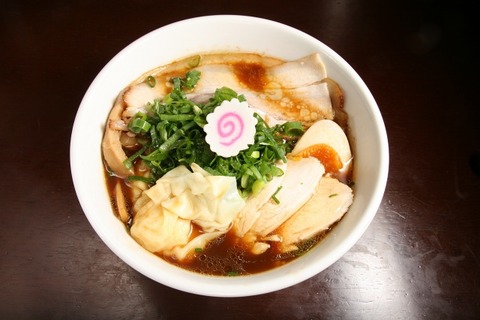 a-huujin2