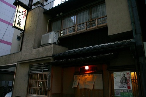 a-nagoya0601