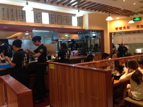 a-shan0606