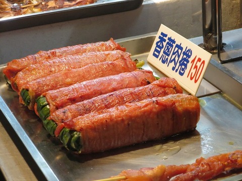 a-taipei1613