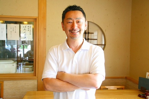 a-obi0507