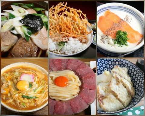 CollageMaker_20190823_095951200