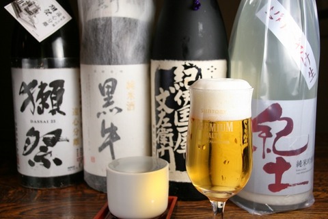 a-waka0907