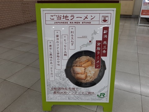 a-ao05