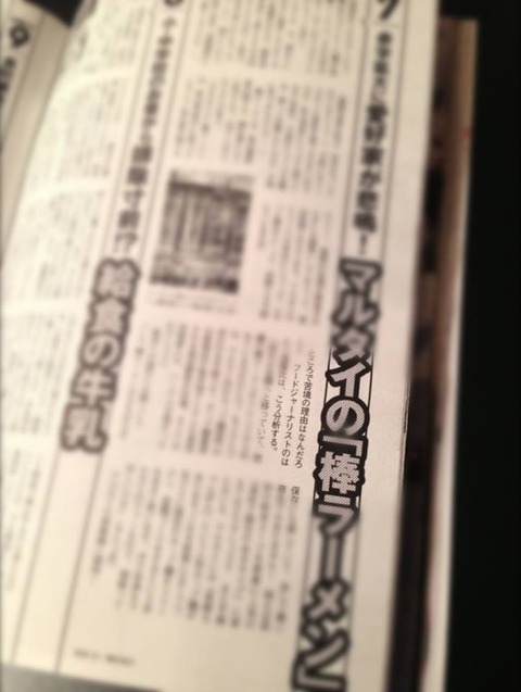 10307425_653485088057339_5757062160775161902_n