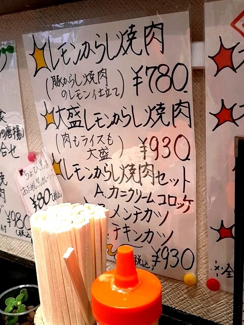 a-abc08