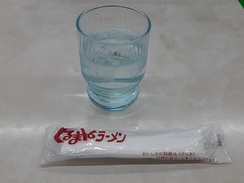 a-20240525_201631446