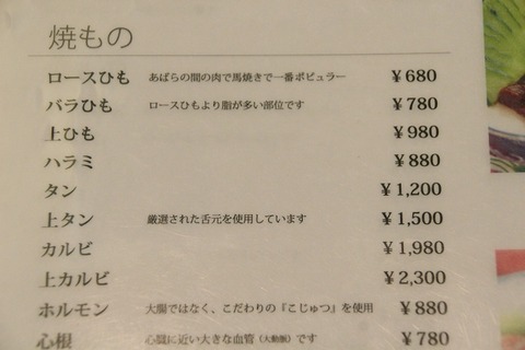 a-kuma0622