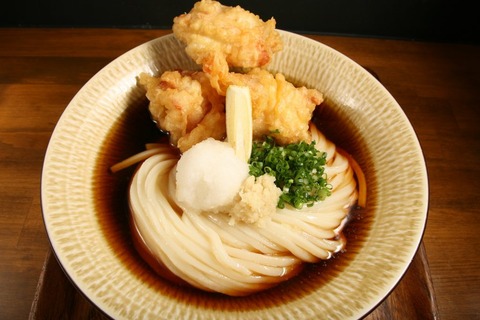 a-awazahyakkaku2