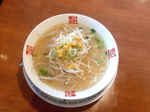 a-20240523_173355634