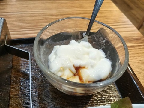 a-1743404052579