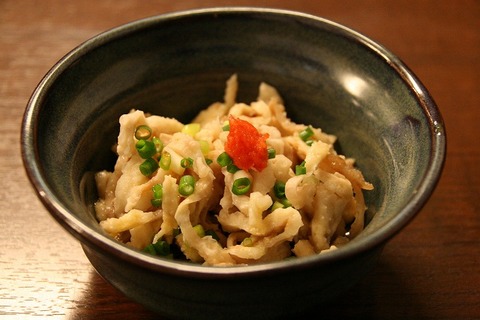 a-kitakyu0911