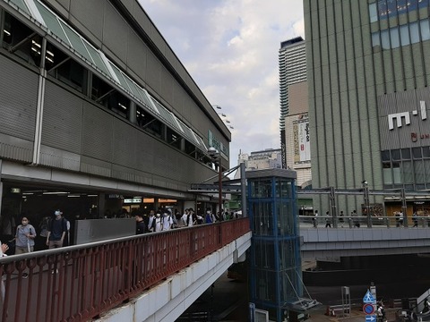 a-kan45
