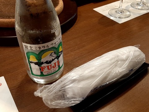 a-ushi10
