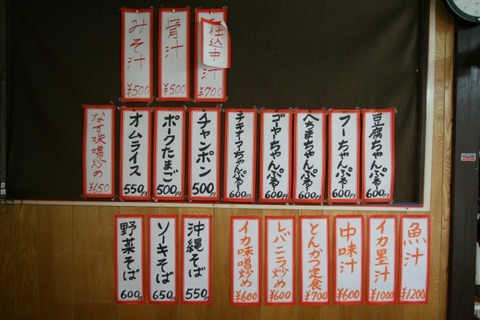 a-oki0333