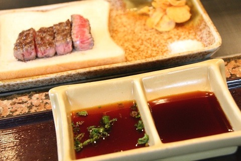 a-miya0113