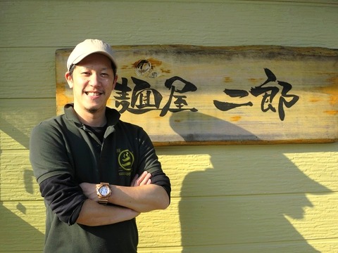 a-kago0903