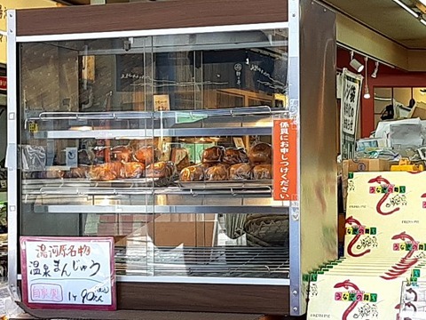 a-20230410_133618131