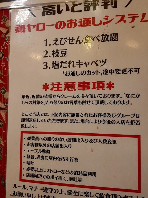 a-20231215_183401345