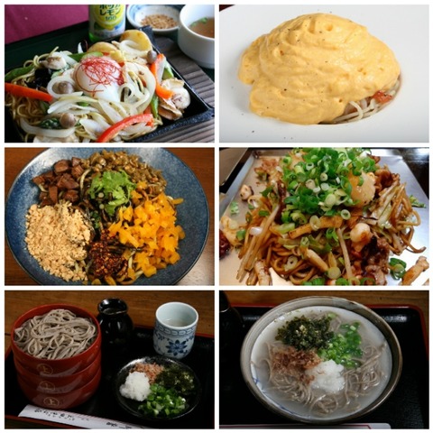 CollageMaker_20210212_110015996