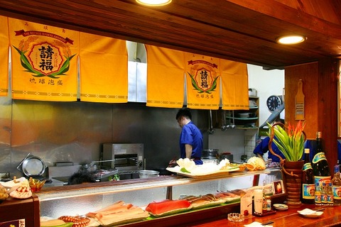 a-ishigaki0603