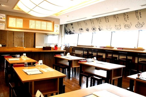 a-toku0804
