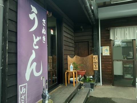 a-yamazaki1