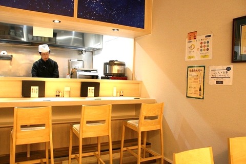 a-mori0403