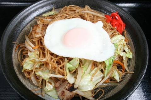 a-kanomataya2
