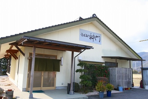 a-izumo0502