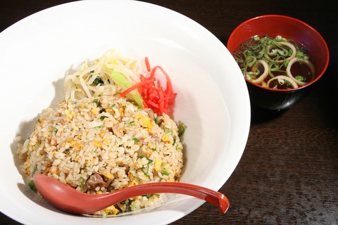 a-mizuhosendai2