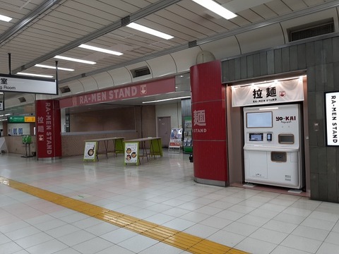 a-ao03