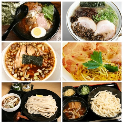 GridArt_20230617_171956096